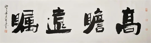 https://img10.artimg.net/public/beian/jpg/202212/5bf71ab928b1cdfca8f03bbc2acc6916.jpg