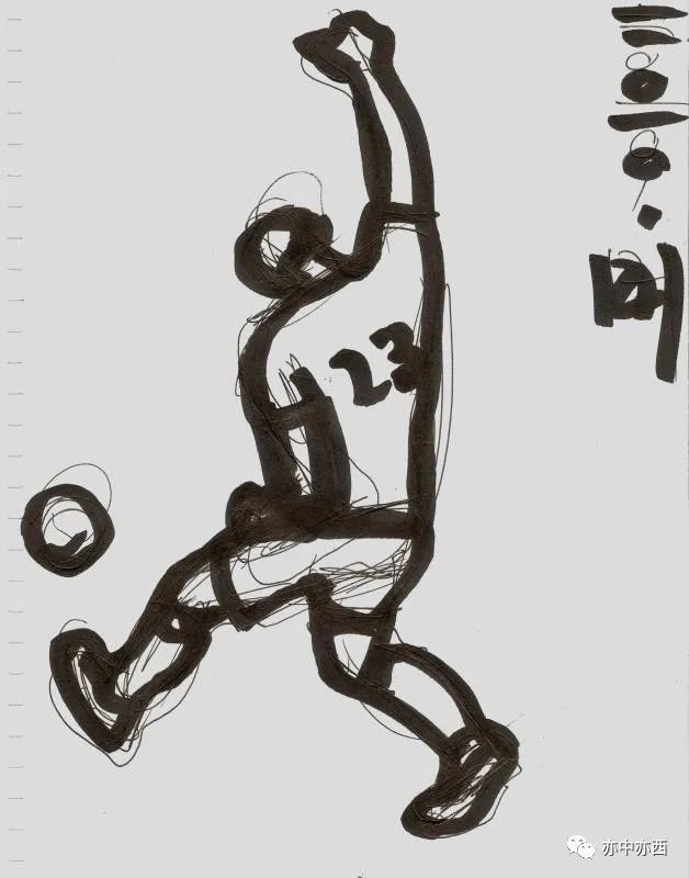 2011年,速写10幅,亦写足球赛不同之态,有的用马克笔,有苍茫之感.