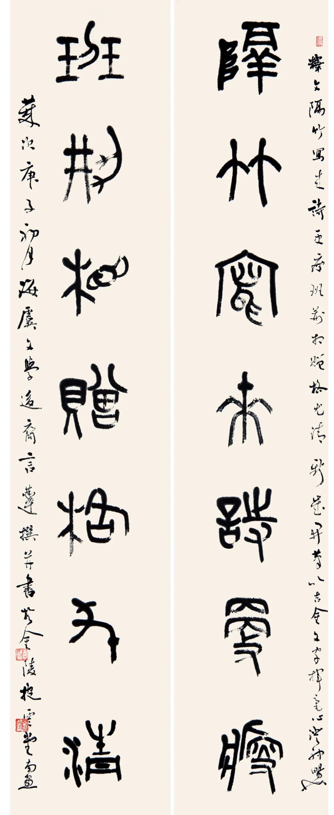 https://img10.artimg.net/public/beian/jpg/202212/785fb84c7da487b97b4b3cbc7edaa856.jpg