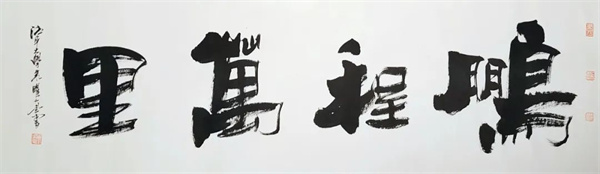 https://img10.artimg.net/public/beian/jpg/202212/91e191237cb7013ad25929af005dcc1e.jpg