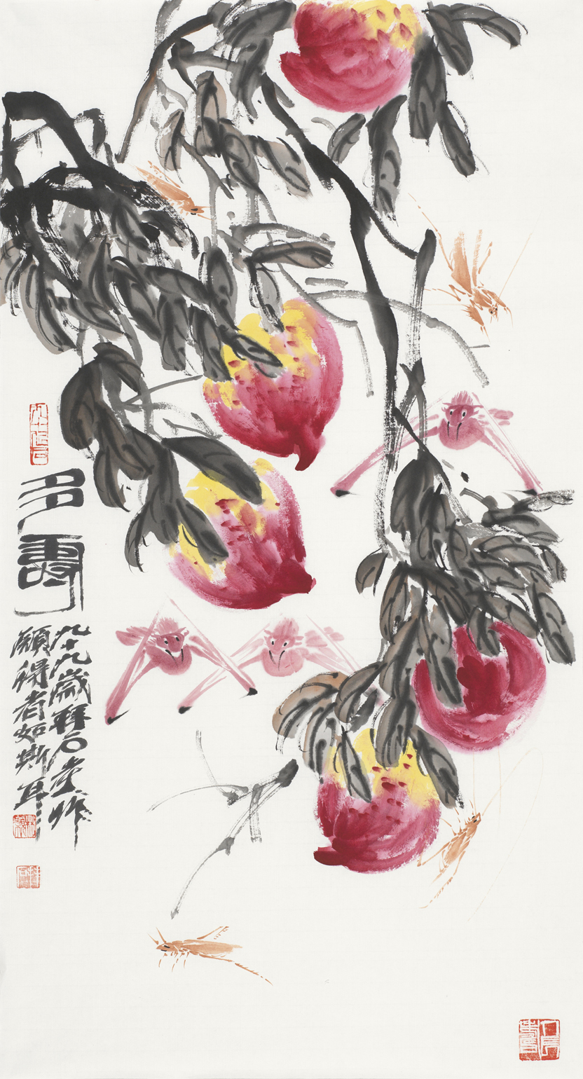 多寿