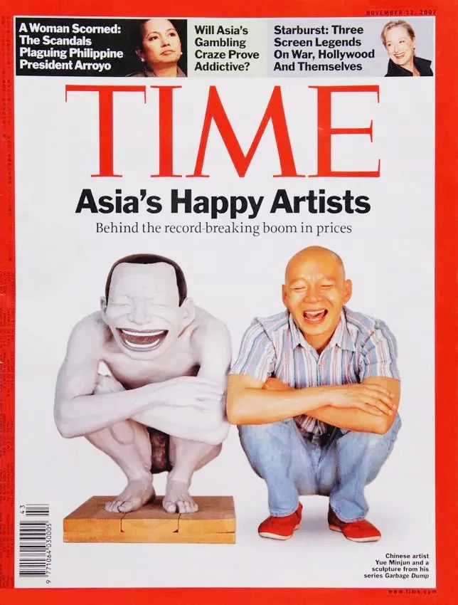 https://img10.artimg.net/public/beian/jpg/202212/b45e3132857a7713ebcc9cdb38327c12.jpg
