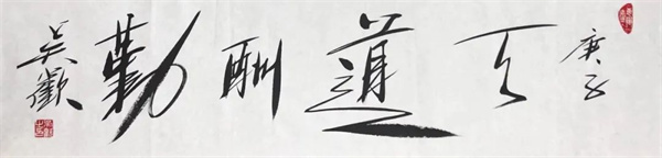 https://img10.artimg.net/public/beian/jpg/202212/e4cf57ffaaef5770e7202cb8f8ad4708.jpg