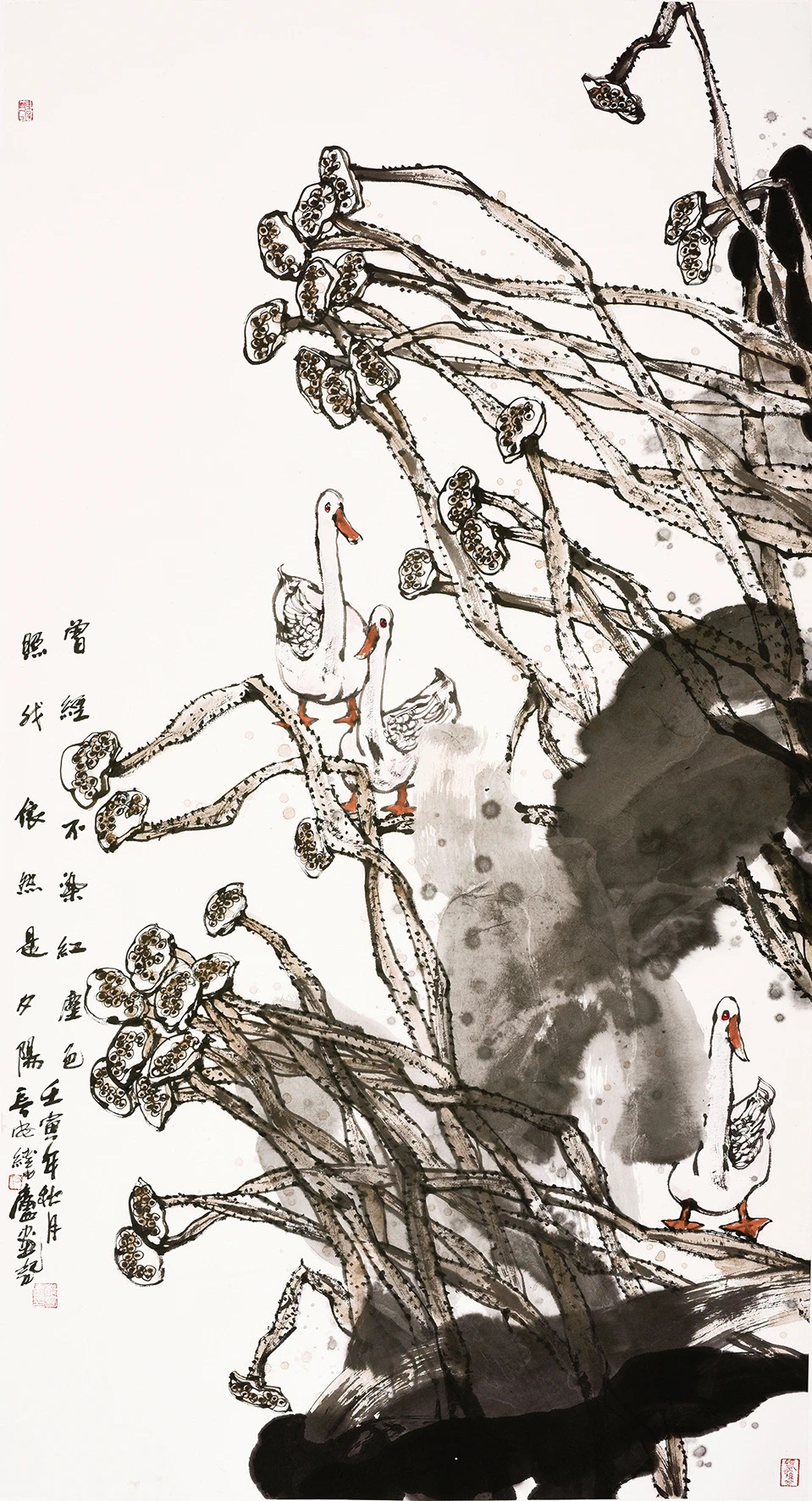 2023迎新春郭线庐中国画作品精选