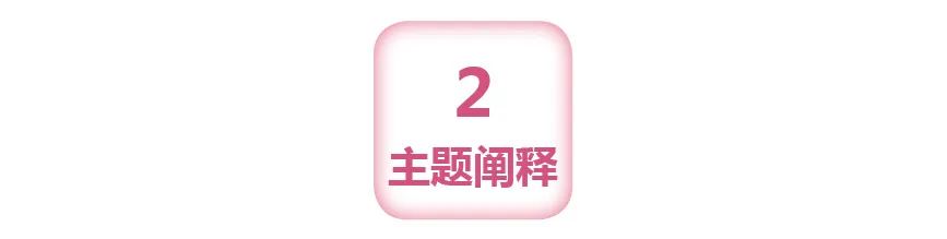 https://img10.artimg.net/public/beian/jpg/202301/47a8a774fc74450e7cc9c763b2e0aaa4.jpg