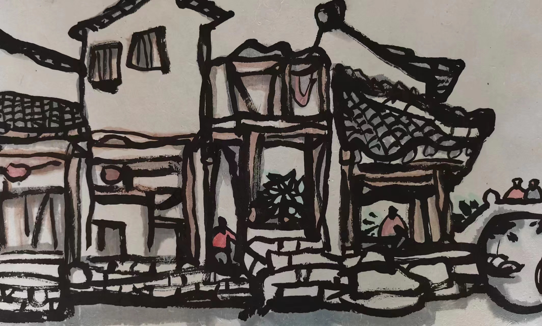 古镇安昌刘玉山  作2015年总长794x高44cm写生长卷局部之四宣纸·水墨