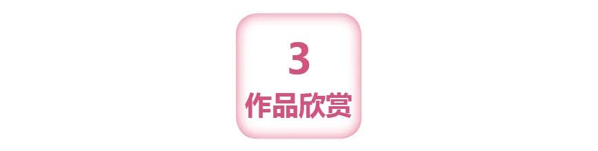 https://img10.artimg.net/public/beian/jpg/202301/992a8550cca9390bbbe67a25102459f1.jpg