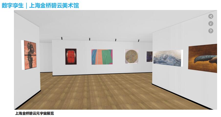 https://img10.artimg.net/public/beian/jpg/202301/b75c0b5608d81e97909938af937d4b5b.jpg