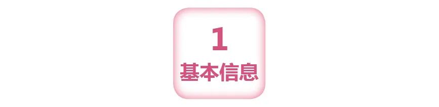 https://img10.artimg.net/public/beian/jpg/202301/ba1542aa3f1e444e45331ce5a8755c71.jpg