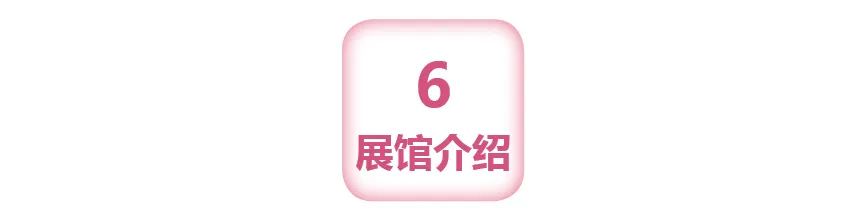 https://img10.artimg.net/public/beian/jpg/202301/dd995f0f91e56d16a5152a21f0ecfc0c.jpg