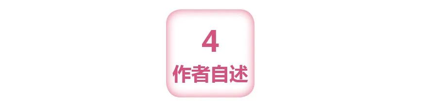 https://img10.artimg.net/public/beian/jpg/202301/f10c2e79e6c2a0223f760bf5253772e6.jpg