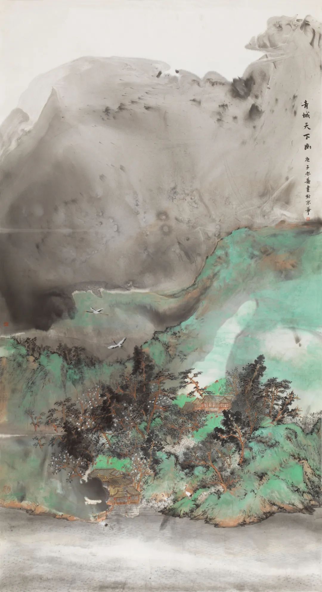 中国艺术研究院青年艺术家推荐计划第二批任赛