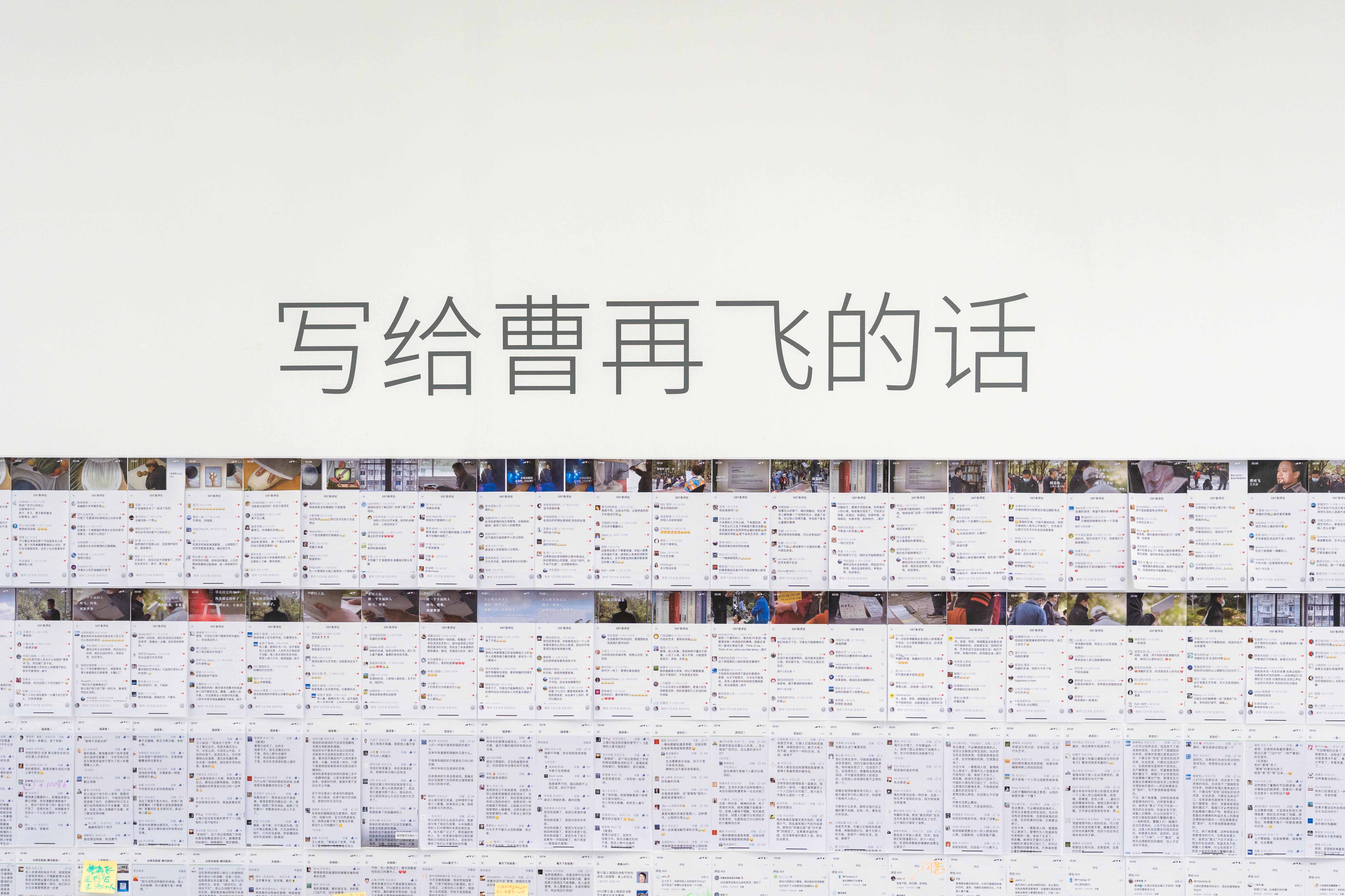 https://img10.artimg.net/public/beian/jpg/202302/68793b4bed46d2a6a6e40a45f1a2baac.jpg