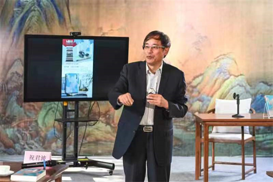 https://img10.artimg.net/public/beian/jpg/202302/7d3305912ef4ccee6e55cf5de453f9c6.jpg