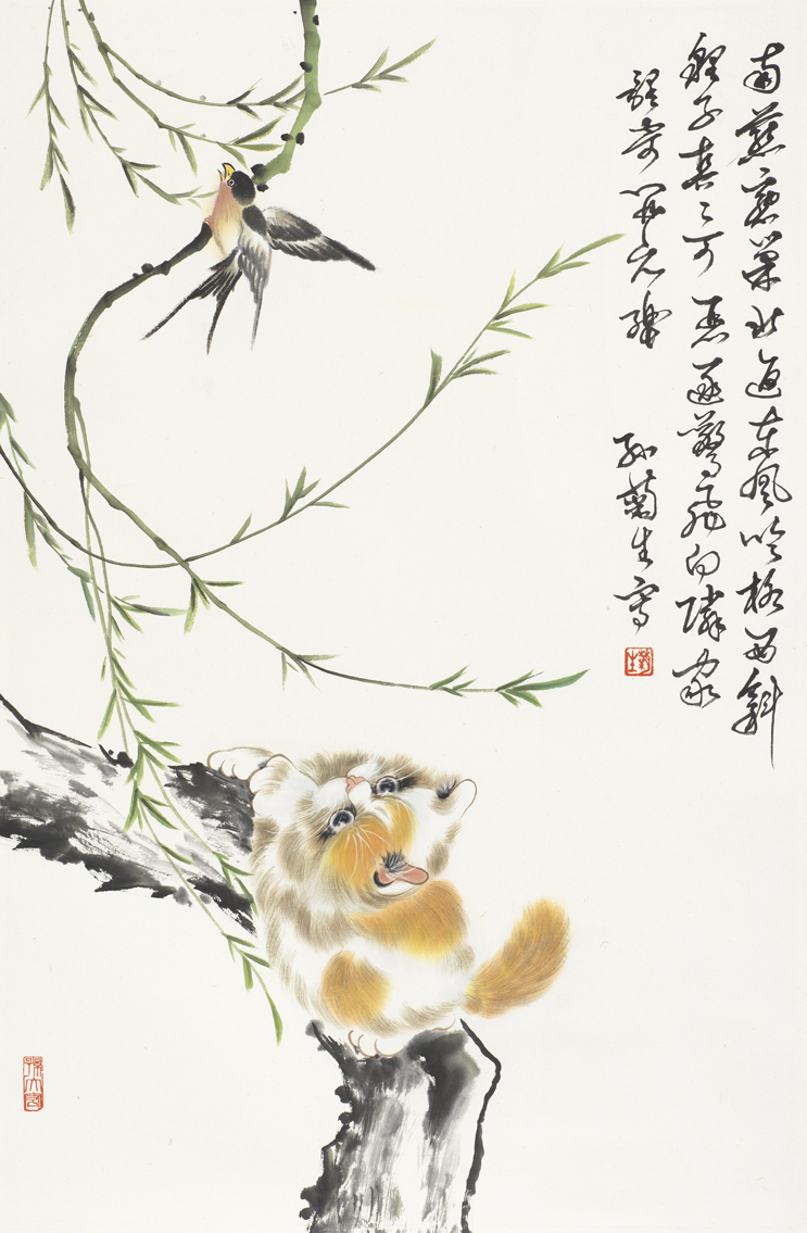 猫趣