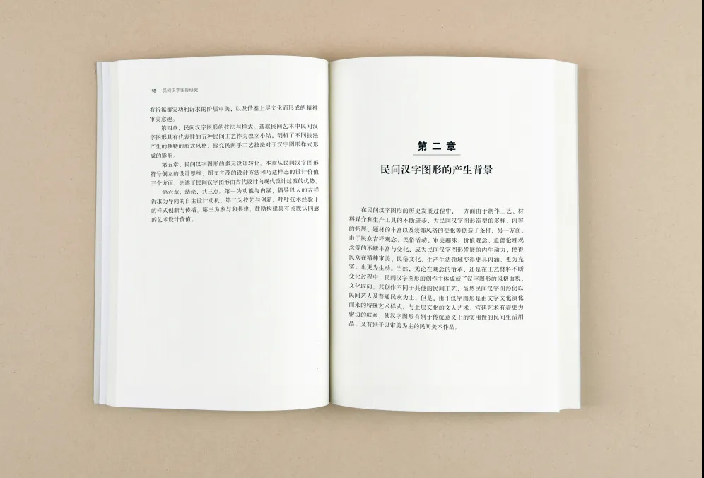 https://img10.artimg.net/public/beian/jpg/202303/190e39d46911a3022a5e20566b8b4929.jpg