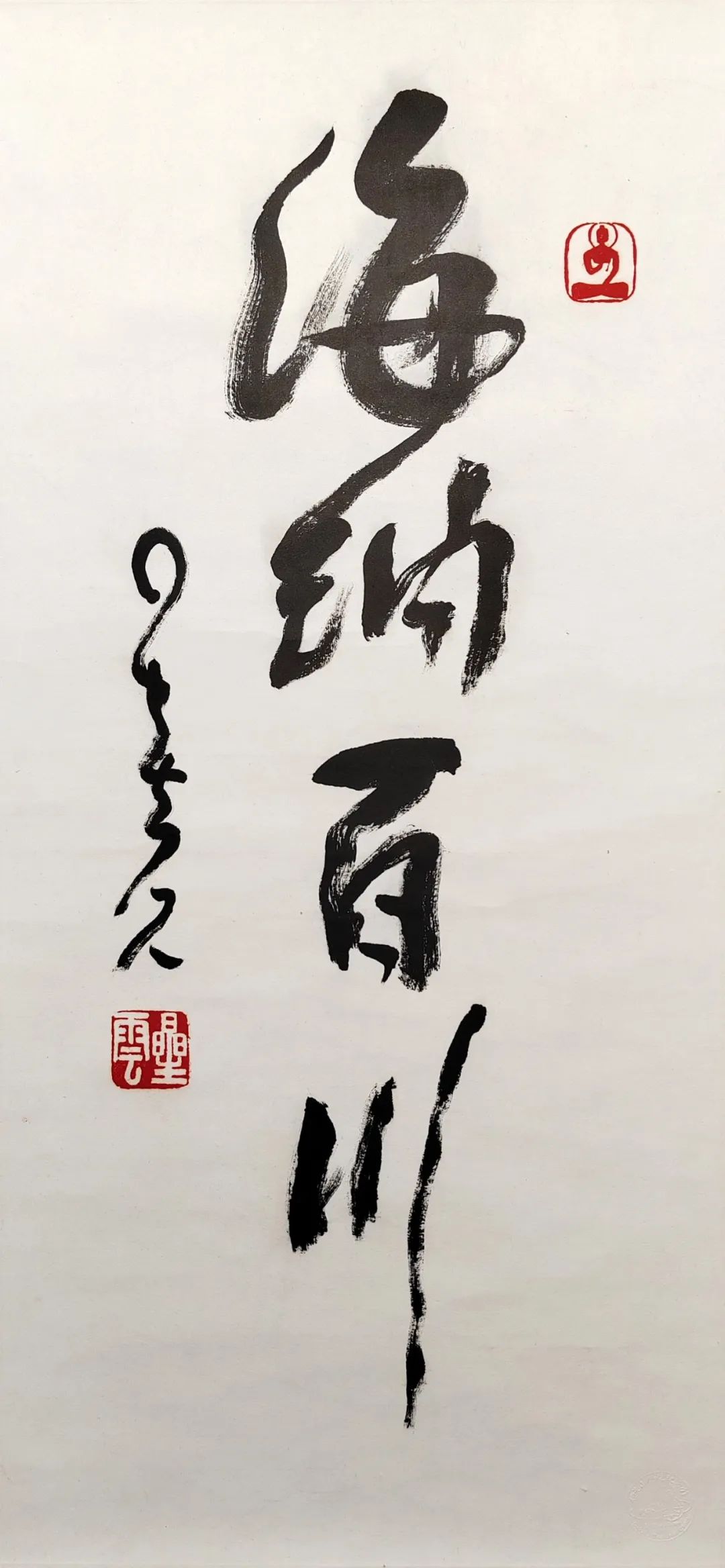 https://img10.artimg.net/public/beian/jpg/202303/23c1a3bcdc3c129b2be7fd95c21ca38b.jpg
