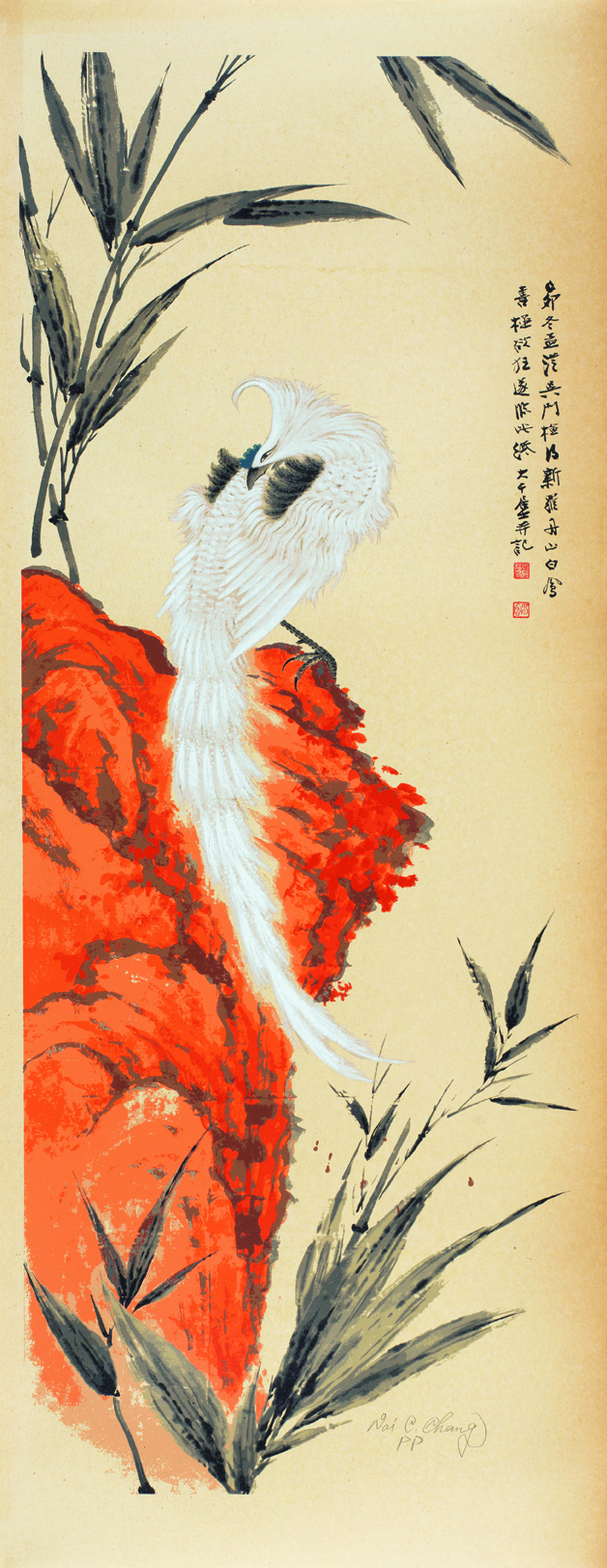 丹山白凤PP