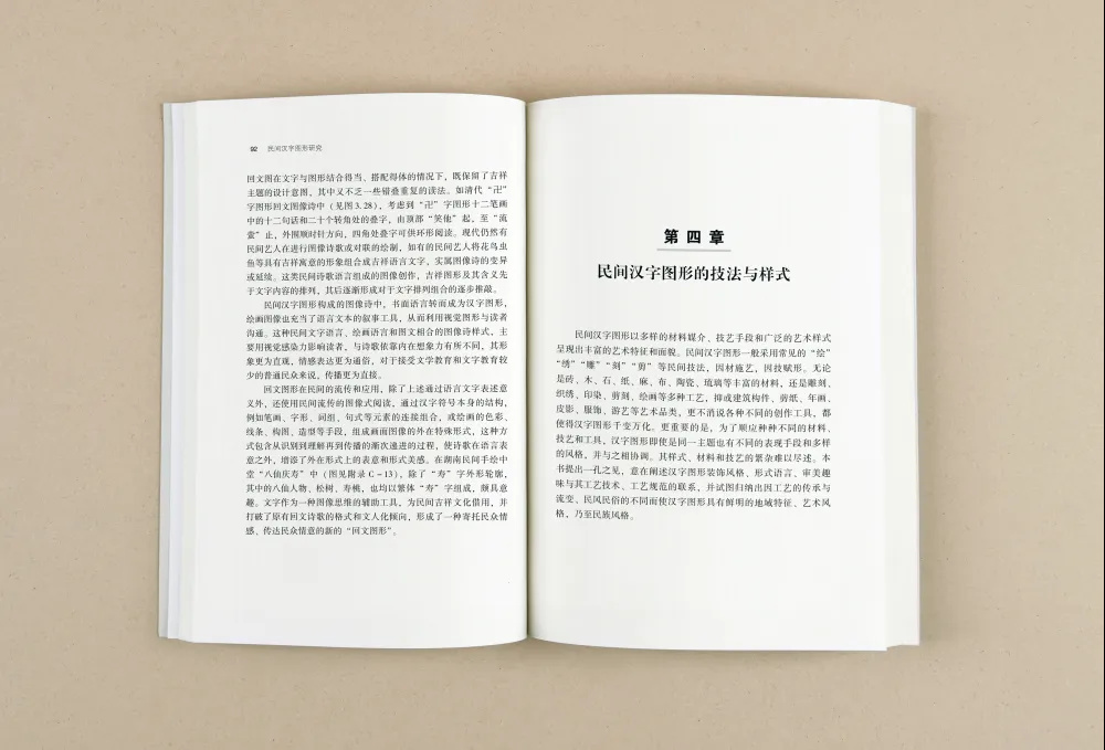 https://img10.artimg.net/public/beian/jpg/202303/30554b0d545a1d9d717f60028a1e838c.jpg