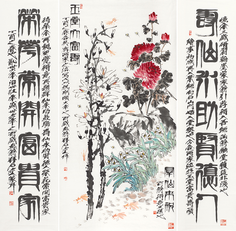 玉堂大福寿