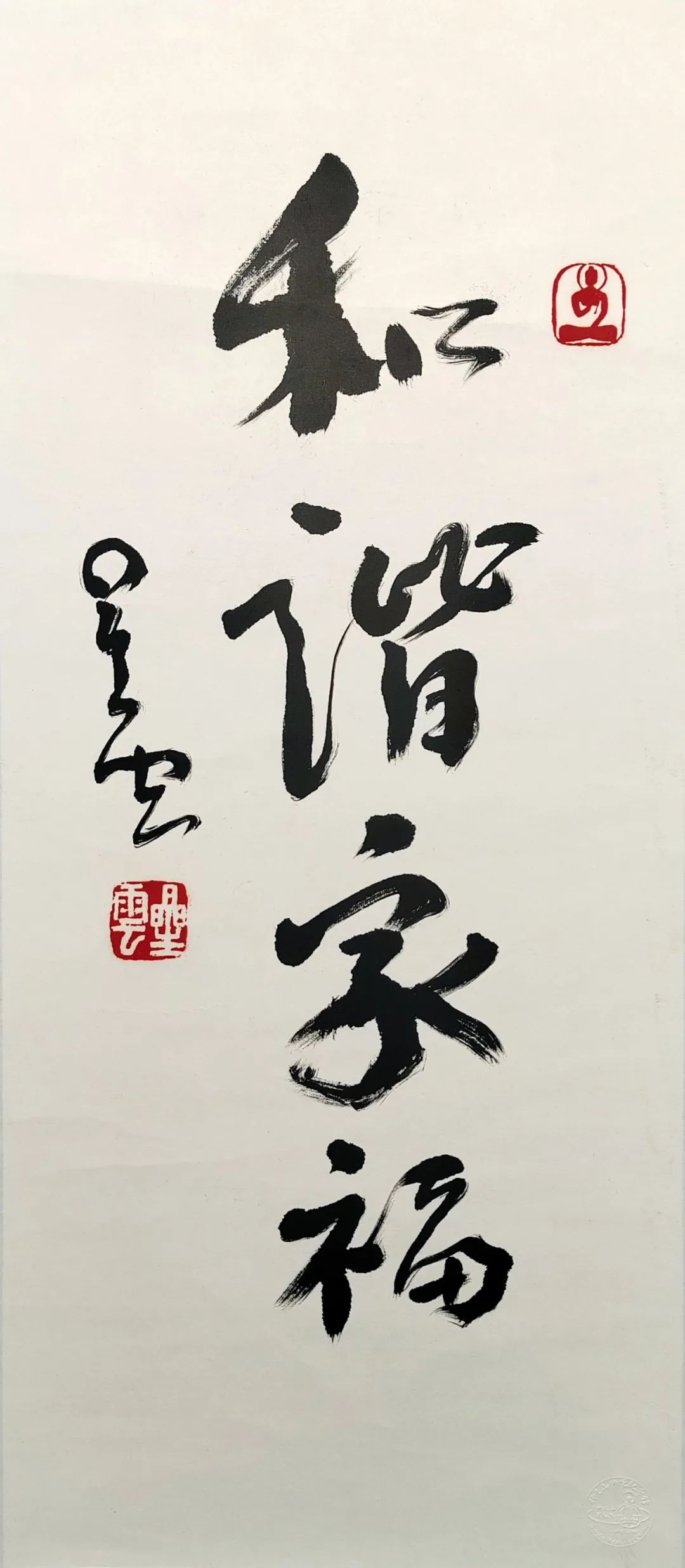 https://img10.artimg.net/public/beian/jpg/202303/3c23aa8d8039557e9e804bdcdb887072.jpg