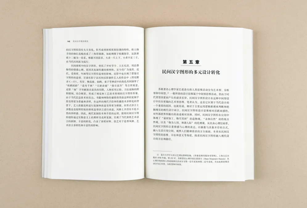 https://img10.artimg.net/public/beian/jpg/202303/53a40f2794390297e7baea481032d4f6.jpg