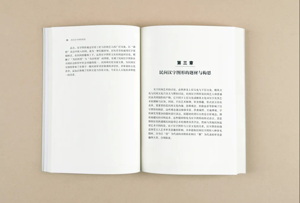 https://img10.artimg.net/public/beian/jpg/202303/83af66ca125ad567b8a002ce3c161db0.jpg