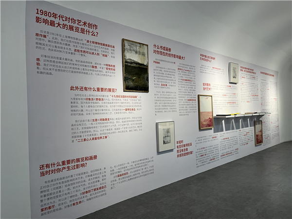 https://img10.artimg.net/public/beian/jpg/202303/9041079b05e8f306f11cd6bbd42dbbe1.jpg