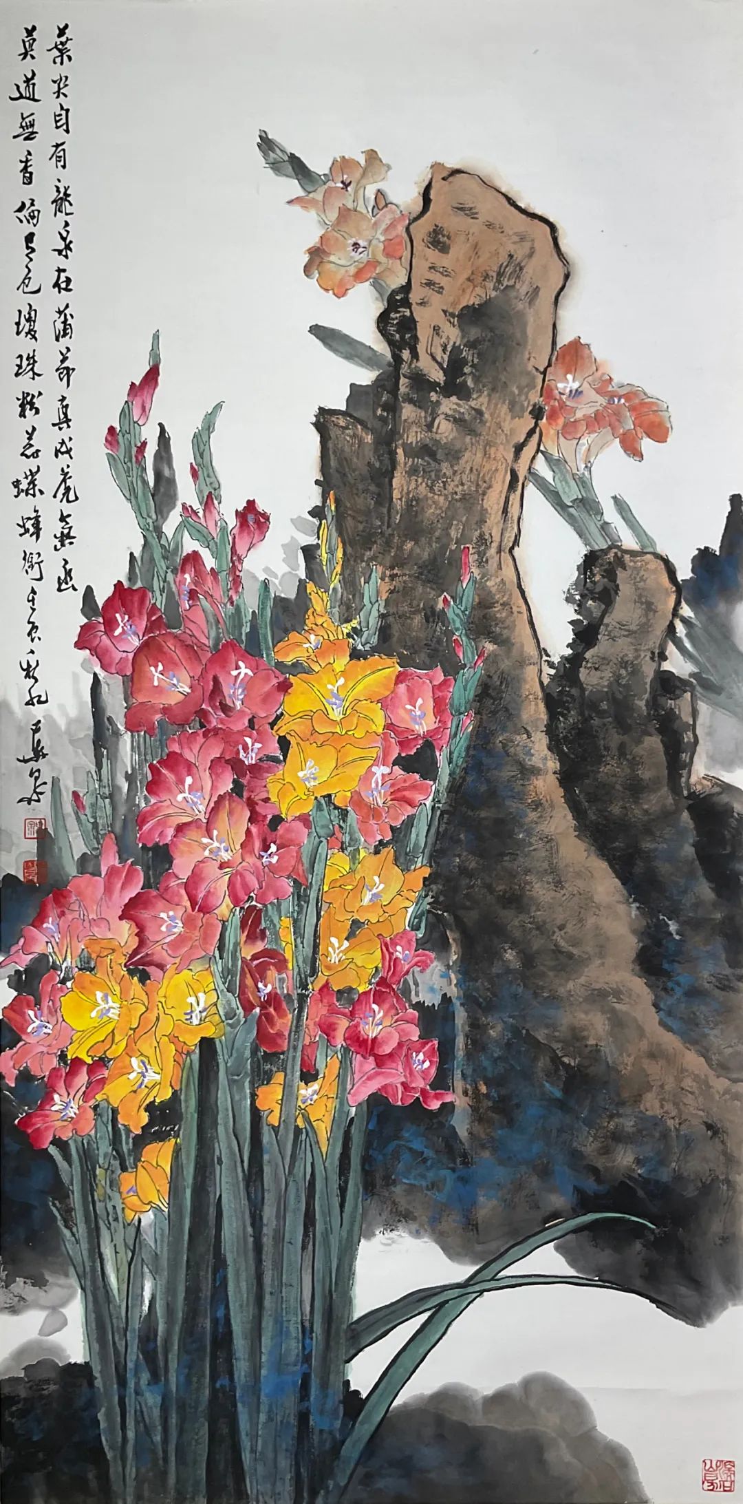 https://img10.artimg.net/public/beian/jpg/202303/92d30cccaf0755c67b5aa09807090f0c.jpg
