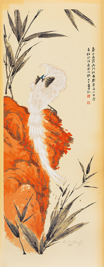 丹山白凤PP
