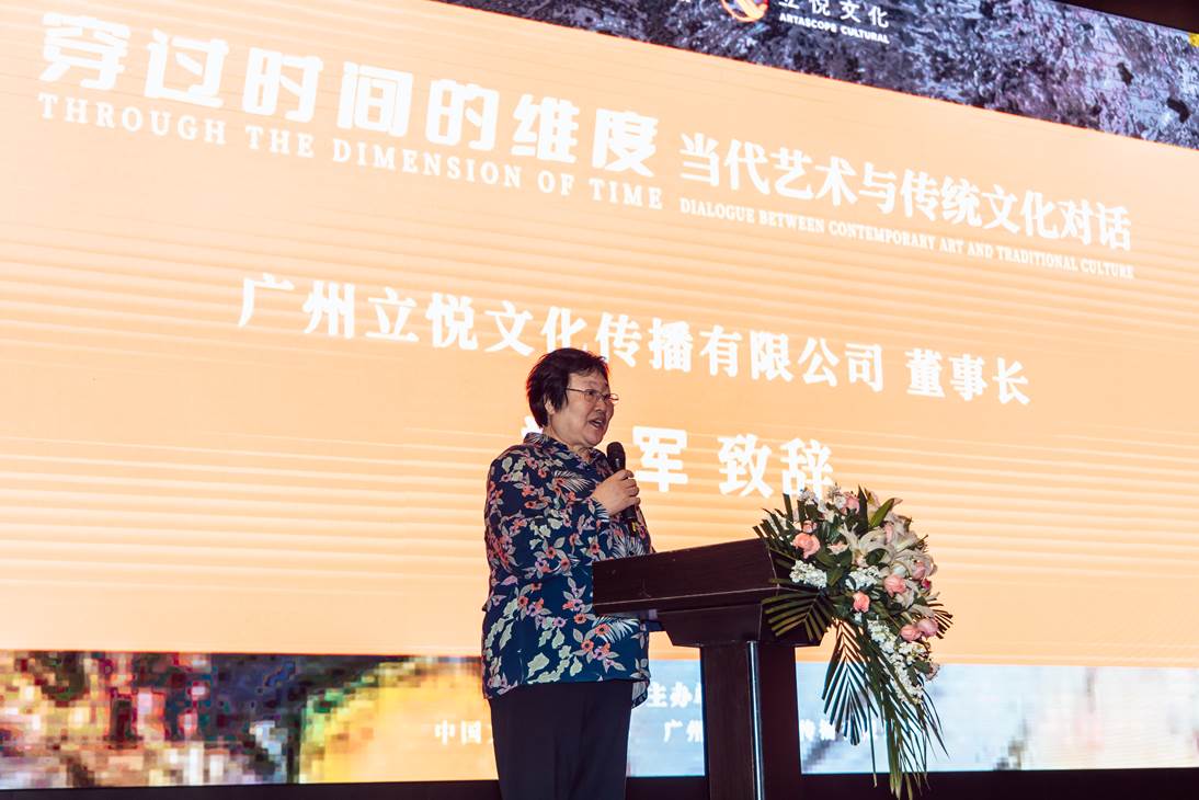 https://img10.artimg.net/public/beian/jpg/202303/af97ca4e887e685aa37185a3518baa9e.jpg