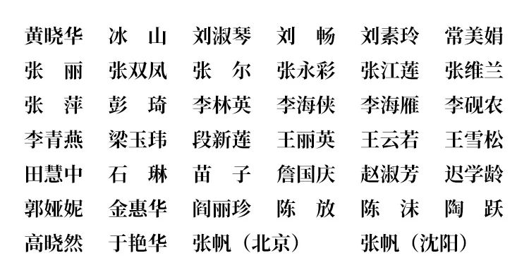 https://img10.artimg.net/public/beian/jpg/202303/b3b54ef635eb6f8911940083a350e8c2.jpg