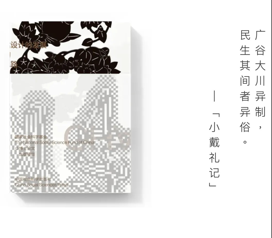 https://img10.artimg.net/public/beian/jpg/202303/b5b5e99ecdfe8bbb2197bb5727be9a8b.jpg