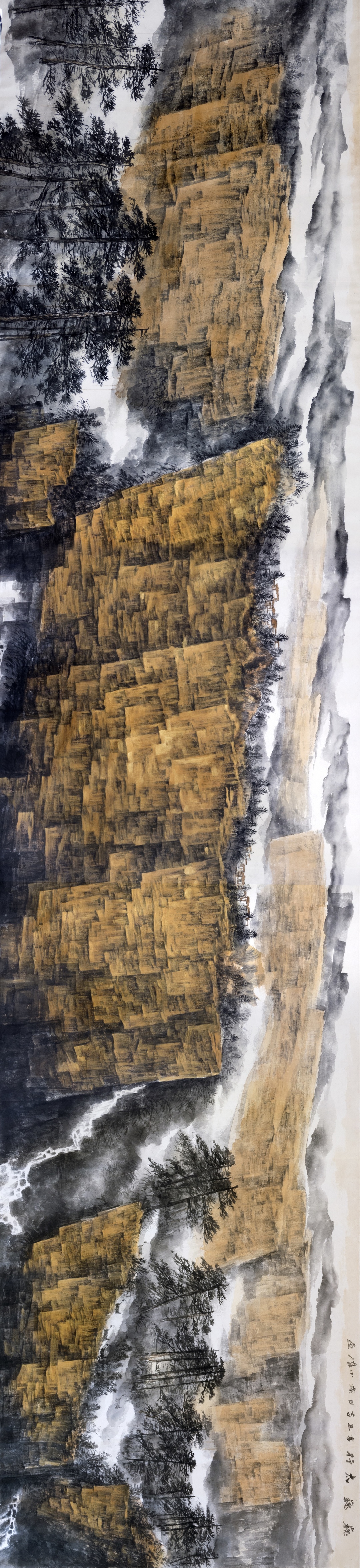 旷小津对当代山水画的贡献读旷小津山水画有感