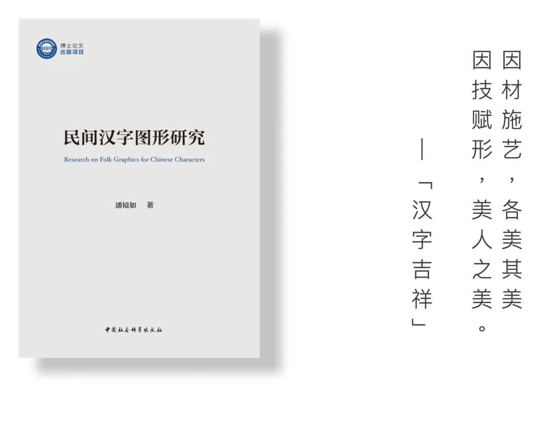 https://img10.artimg.net/public/beian/jpg/202303/bf3998fa775fc13d0c92ece85706659b.jpg