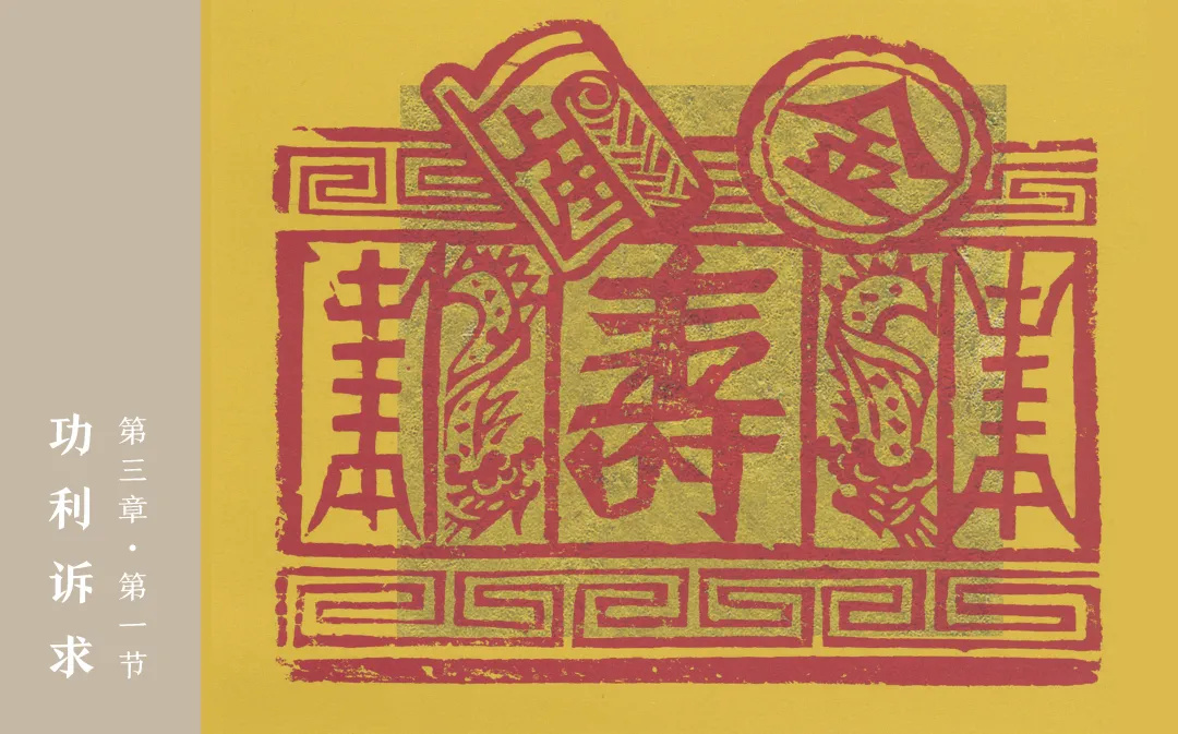 https://img10.artimg.net/public/beian/jpg/202303/da3c474c3d124de0d81dfa36cb4f94d7.jpg