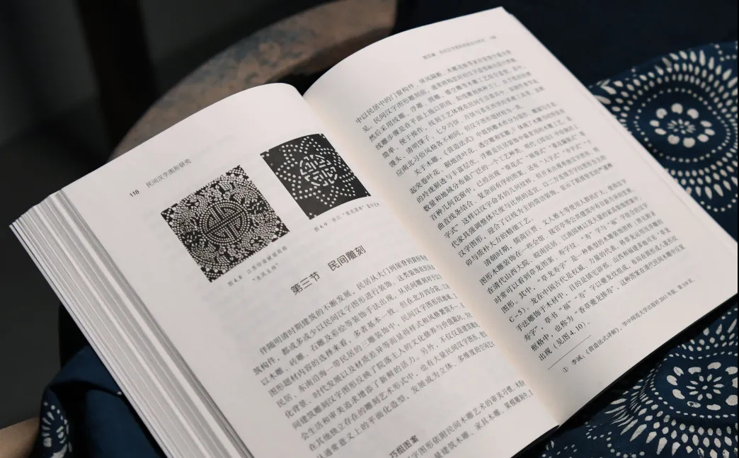 https://img10.artimg.net/public/beian/jpg/202303/efa3bbac2f60a5bbbc64c82ac346c6d6.jpg