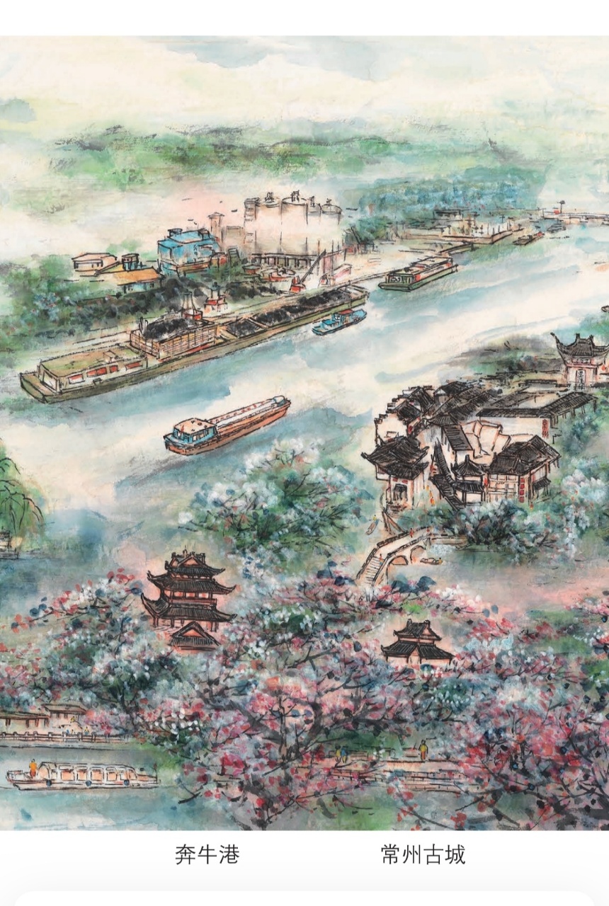 王志学《京杭大运河图卷》江苏段-王志学艺术资讯_王志学官方网站