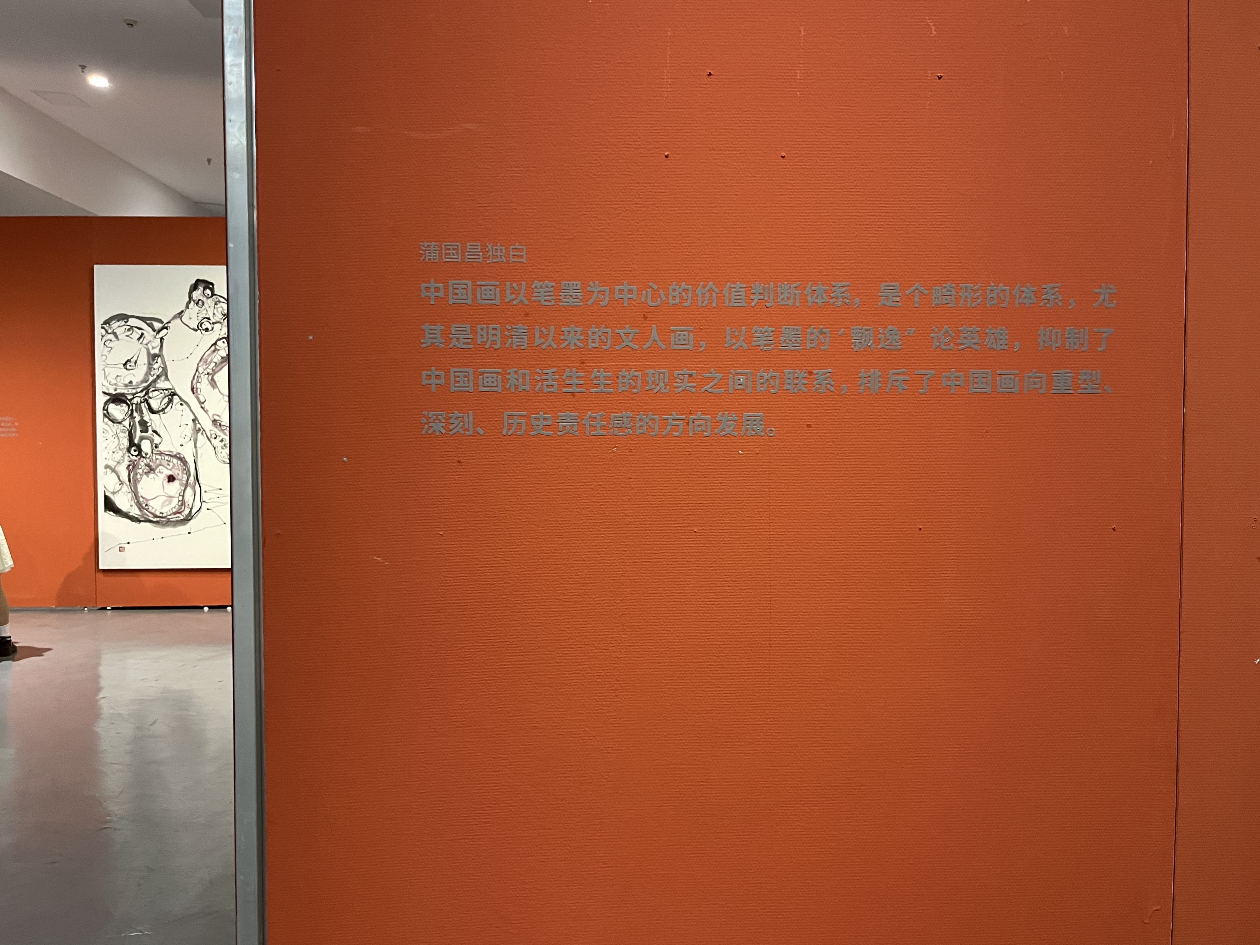 https://img10.artimg.net/public/beian/jpg/202304/0d89e43e235587ac608e05ab0103d3ee.jpg