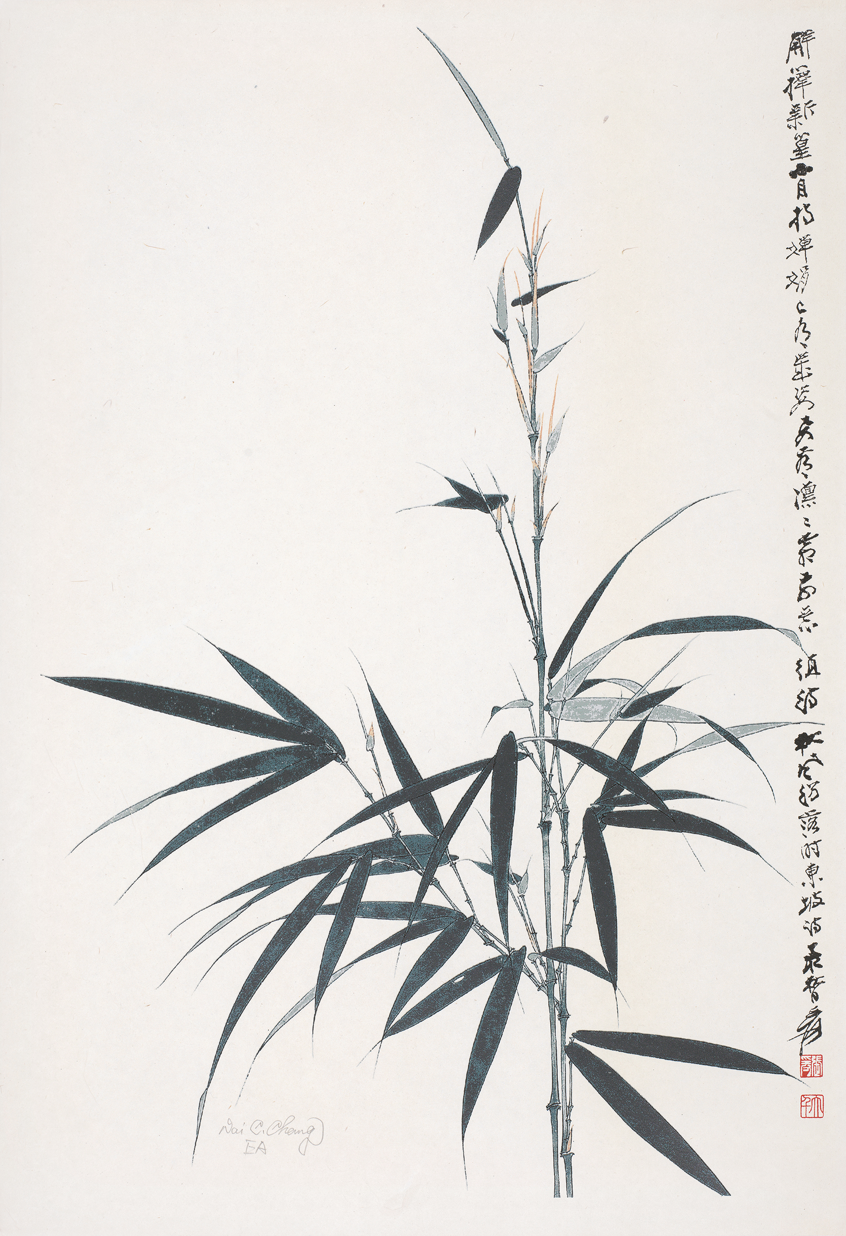 节节高EA