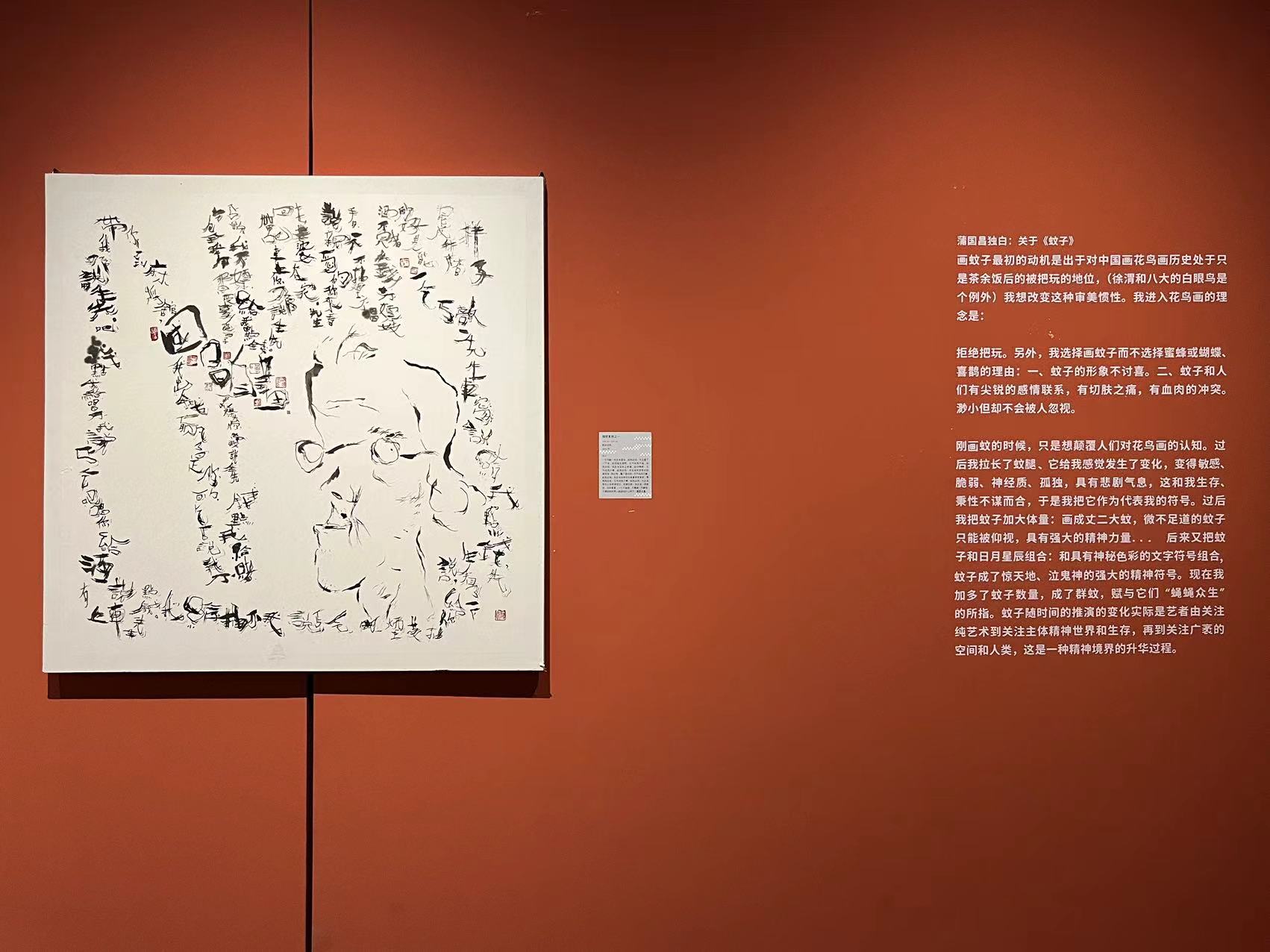 https://img10.artimg.net/public/beian/jpg/202304/37c733b619256fd70b88f33ab28e8898.jpg