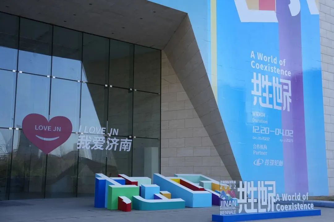 https://img10.artimg.net/public/beian/jpg/202304/3ae92f943f363e5a16261f745ebdb6fe.jpg