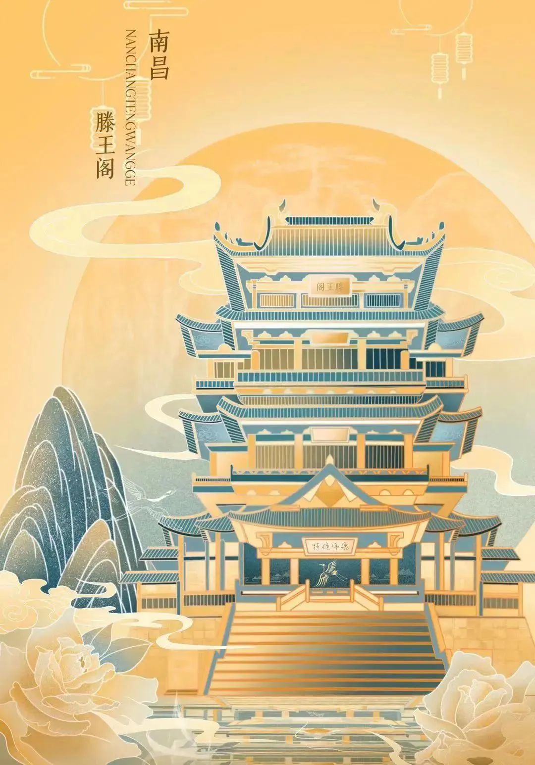 南昌城市主题时尚设计大赛获奖名单出炉