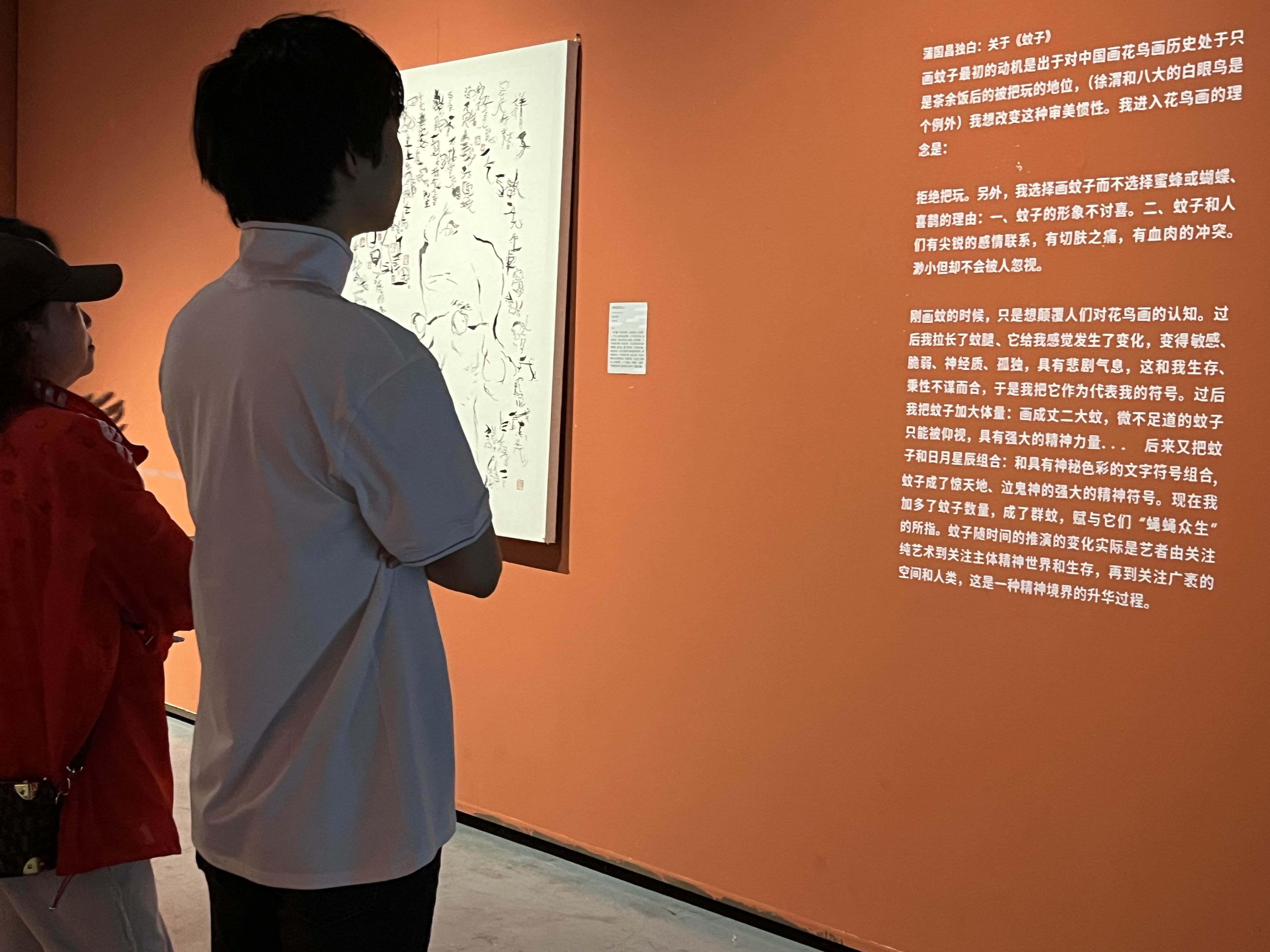 https://img10.artimg.net/public/beian/jpg/202304/5a1f0daabb870400580faa323c5762d5.jpg