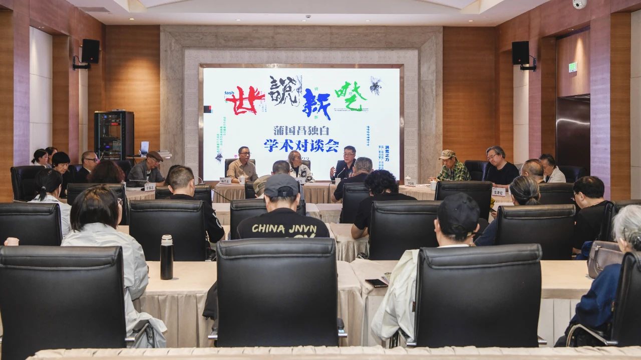 https://img10.artimg.net/public/beian/jpg/202304/5ebac14281c3c4d6267d114901f1d17d.jpg