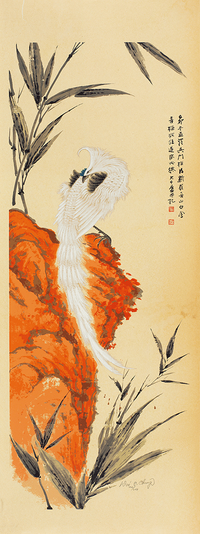 丹山白凤46/125