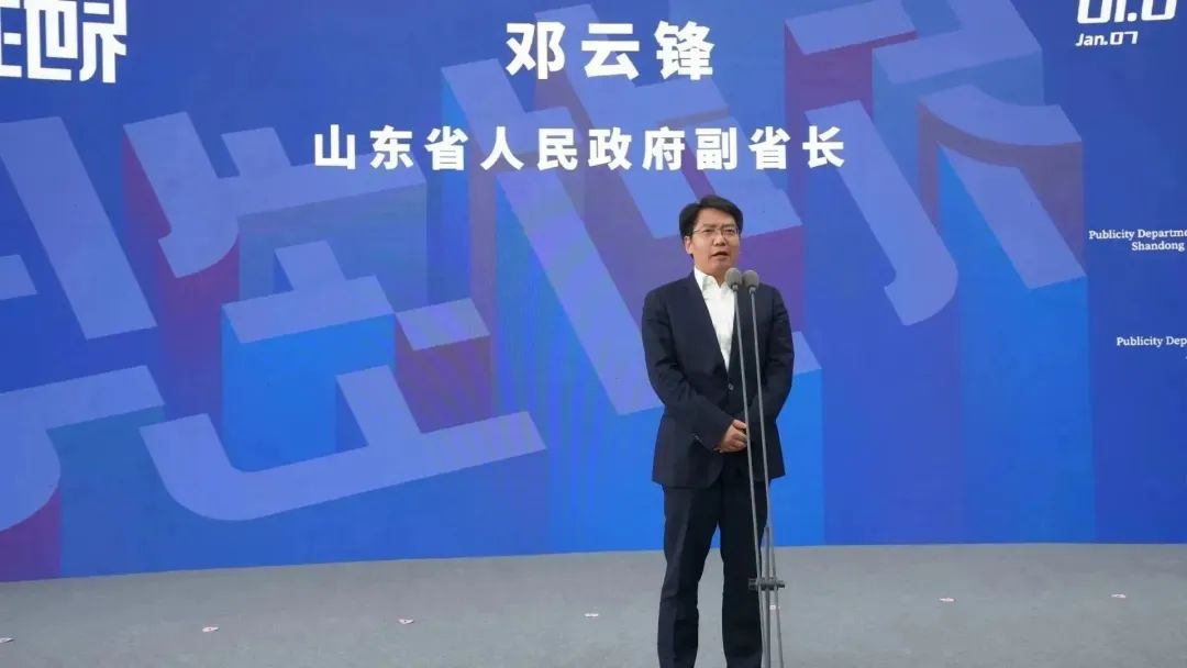 https://img10.artimg.net/public/beian/jpg/202304/9b22a1a4de2020bdf3761ef8e7f8a8e4.jpg
