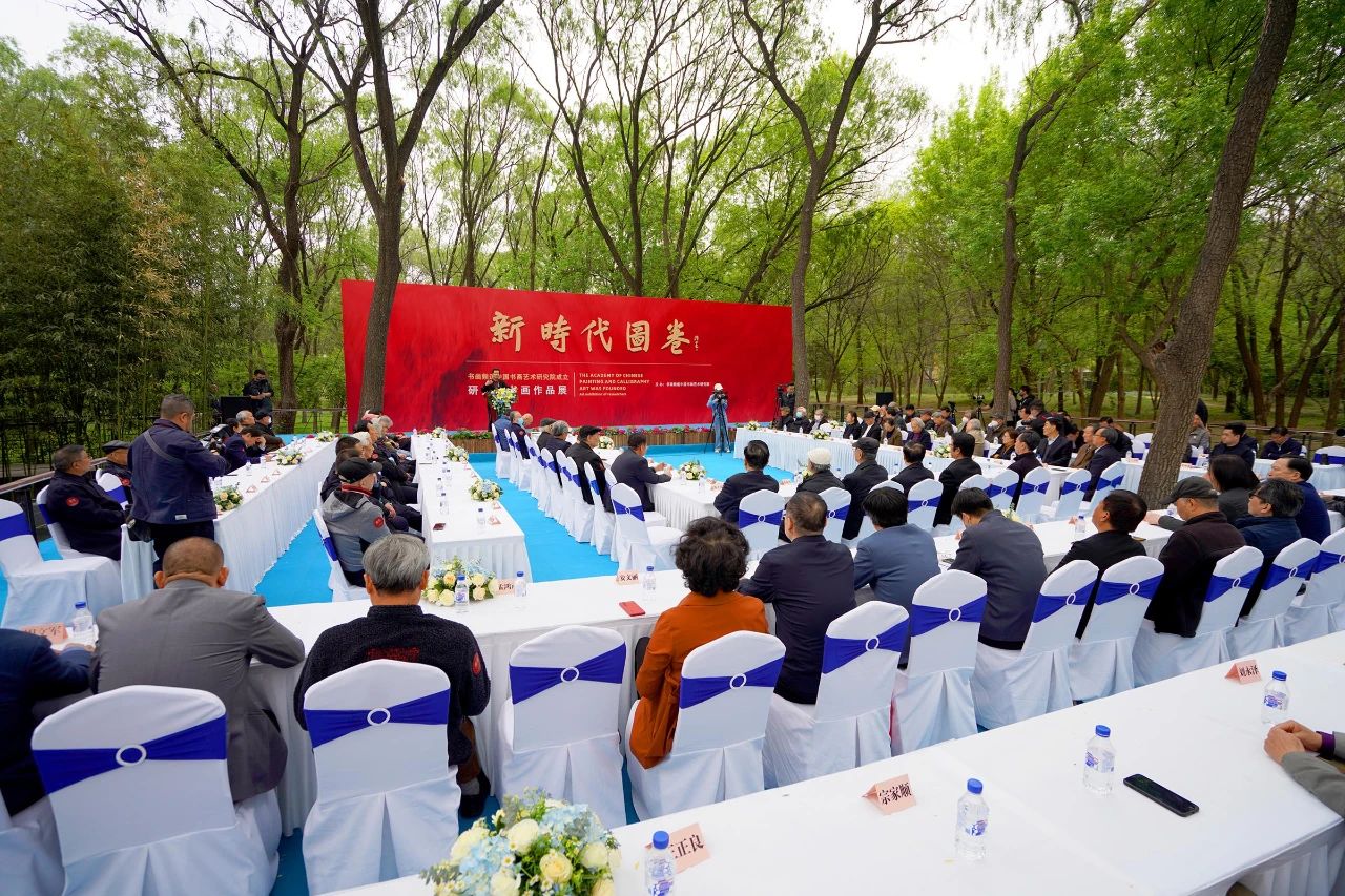 https://img10.artimg.net/public/beian/jpg/202304/e7509a32fc912f949df326ee828d3a85.jpg
