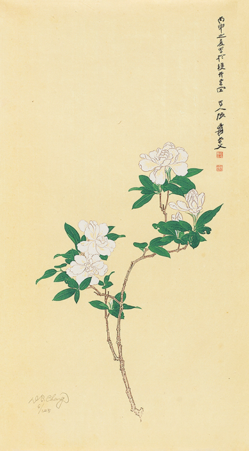 栀子花开6/125