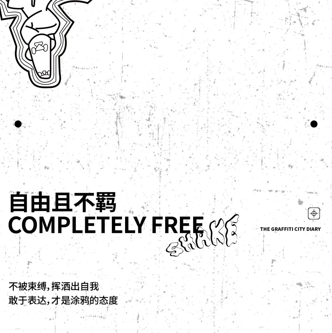 https://img10.artimg.net/public/beian/jpg/202304/f2a253c469a6e17e8132c161b904db9e.jpg